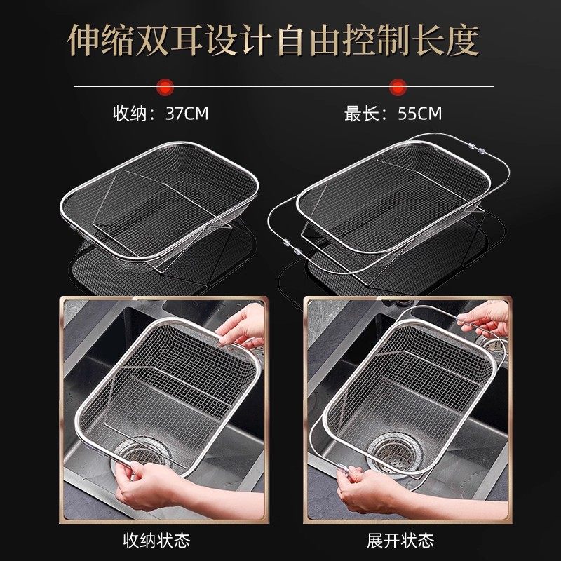 不锈钢水槽沥水篮厨房水池伸缩洗菜盆沥水架多功能餐具碗筷沥水架,淘宝优惠券,粉丝福利购,淘宝优惠卷