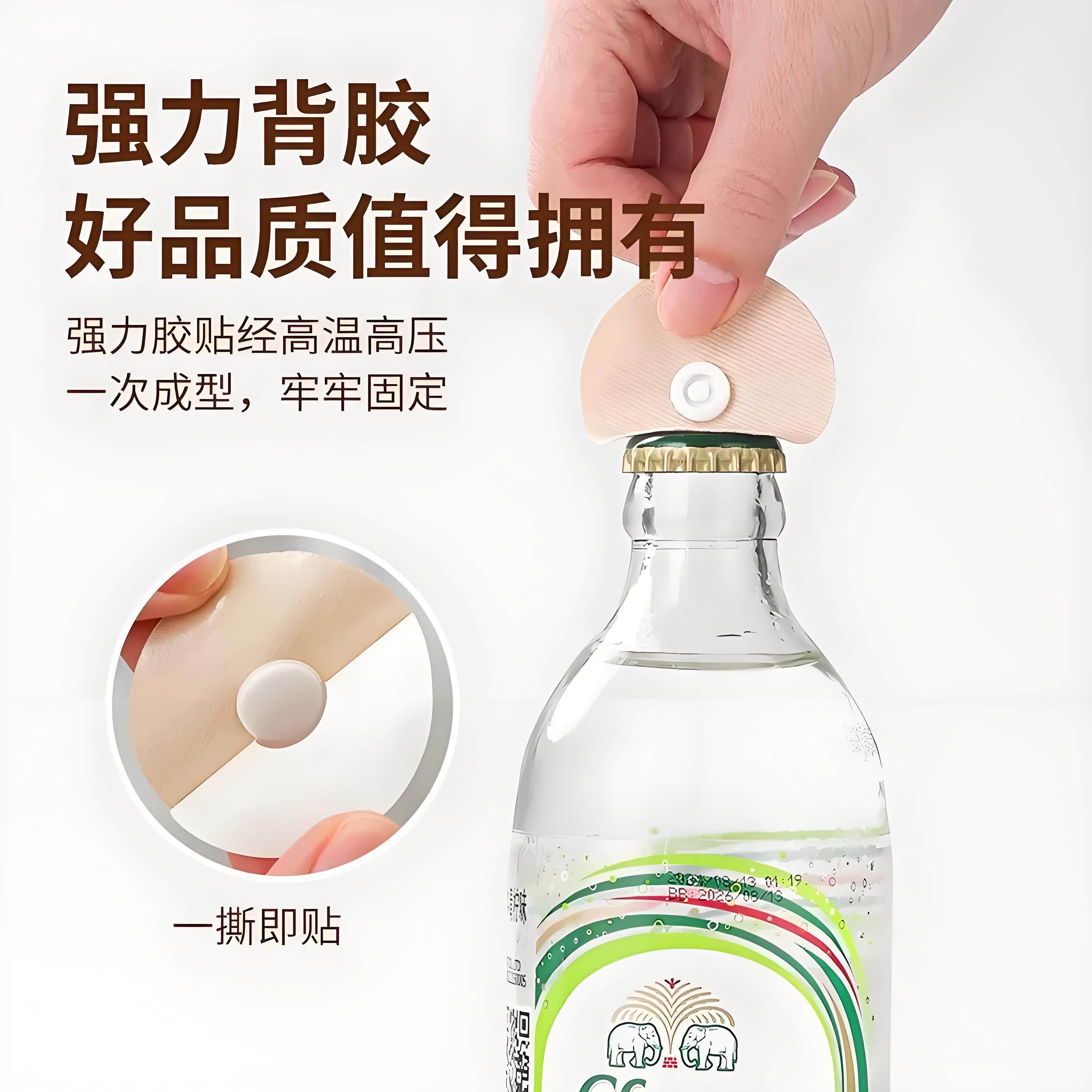 沙发固定器新款无针安全隐形羽绒被防移防跑被子专用子母扣不移位,淘宝优惠券,粉丝福利购,淘宝优惠卷