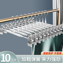 Pants Rack Pants Clip home No-scratched wardrobe Hanging Pants Special Hanger Special Anti-Slip Sunburn Jk Dress Cramp Rack