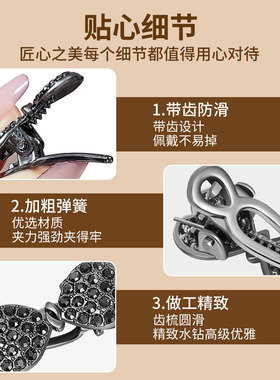 高级感满钻蝴蝶结小发夹女侧边刘海夹气质发卡头饰迷你鸭嘴夹子新