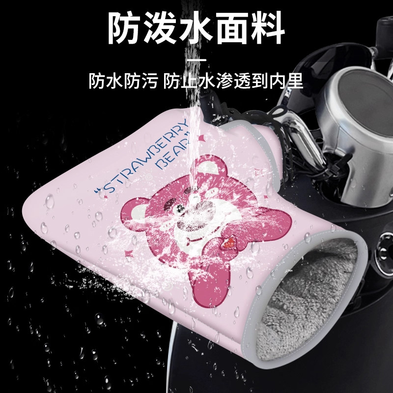 电动车手套摩托车冬季防风防水保暖手把套电瓶车挡风电车防寒手罩,淘宝优惠券,粉丝福利购,淘宝优惠卷