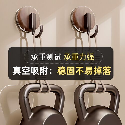 吸盘挂钩无痕免打孔胡桃木纹强力承重厨房门后浴室卫生间墙壁粘胶 - 图1