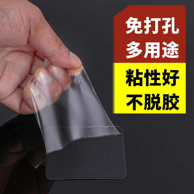 防水吸盘辅助贴片 新人首单立减十元 2021年11月 淘宝海外