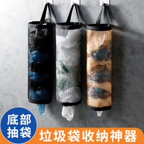 Garbage bag containing deviner household wall-mounted kitchen plastic bag collector storage bag finishing thickened hanging bag