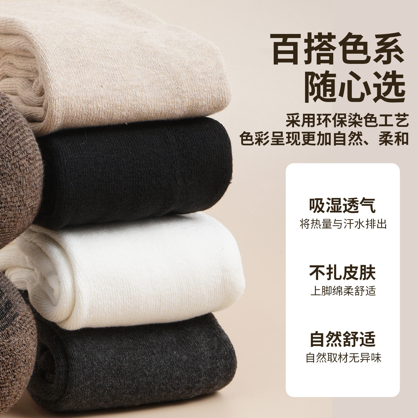 秋冬新款长筒护膝袜套女加绒加厚腿套孕妇仿羊绒大腿袜保暖加长袜,淘宝优惠券,粉丝福利购,淘宝优惠卷