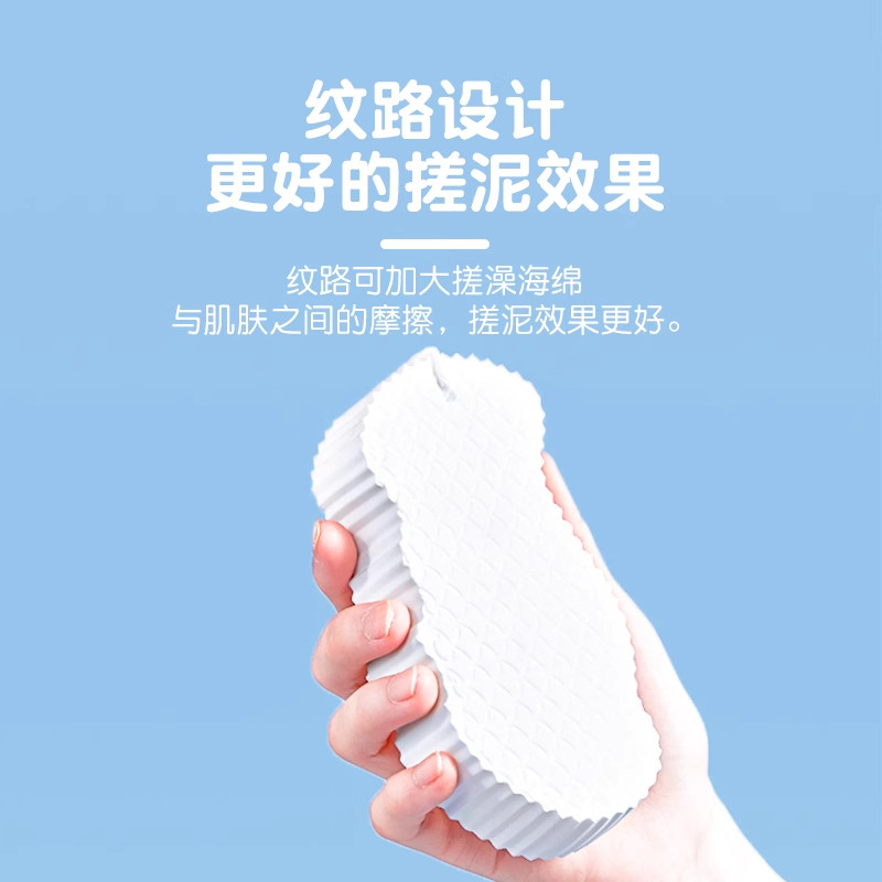 儿童搓澡海绵宝宝搓泥神器男女士洗浴下泥不痛婴儿搓澡巾搓背搓灰,淘宝优惠券,粉丝福利购,淘宝优惠卷