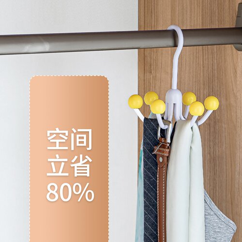 多巴胺旋转六爪挂钩挂帽子收纳神器门后衣柜吊带毛巾包包展示置物 - 图0
