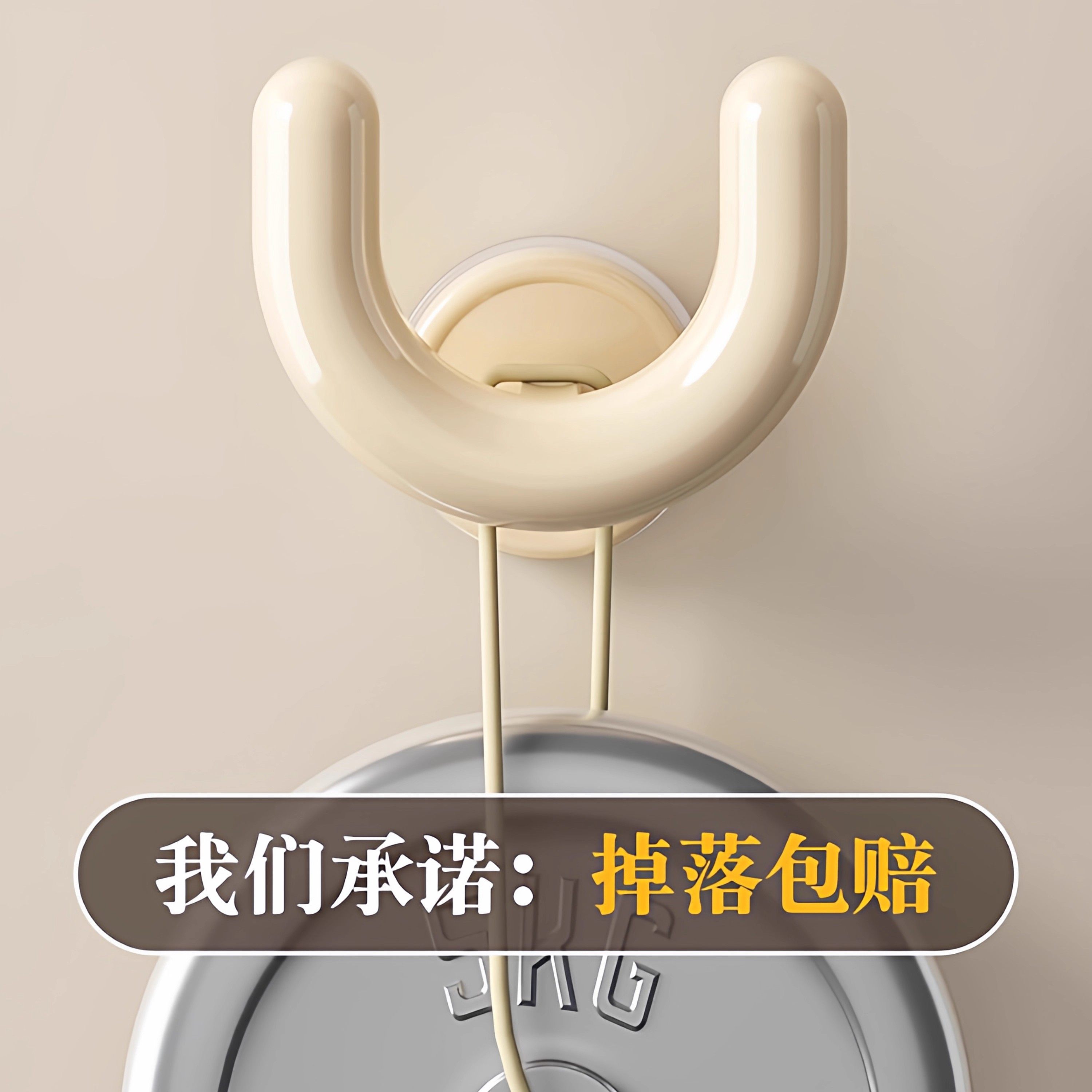 浴室吸盘拖鞋架免打孔卫生间置物架厕所壁挂式沥水架鞋子收纳神器,淘宝优惠券,粉丝福利购,淘宝优惠卷
