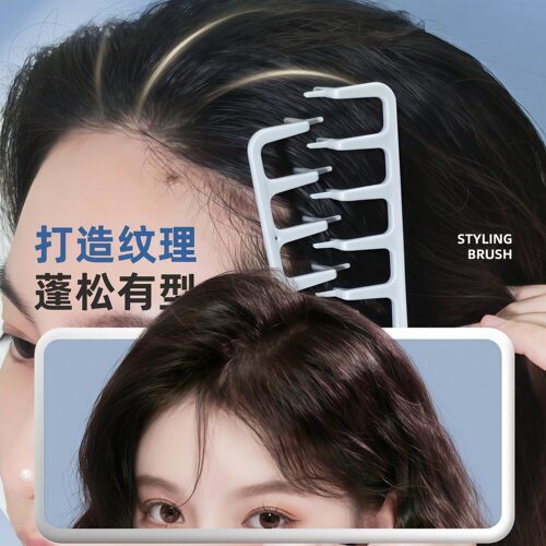 便携抓头发造型梳子男生纹理烫便携梳蓬松发顶碎发梳前刺发型神器 - 图2