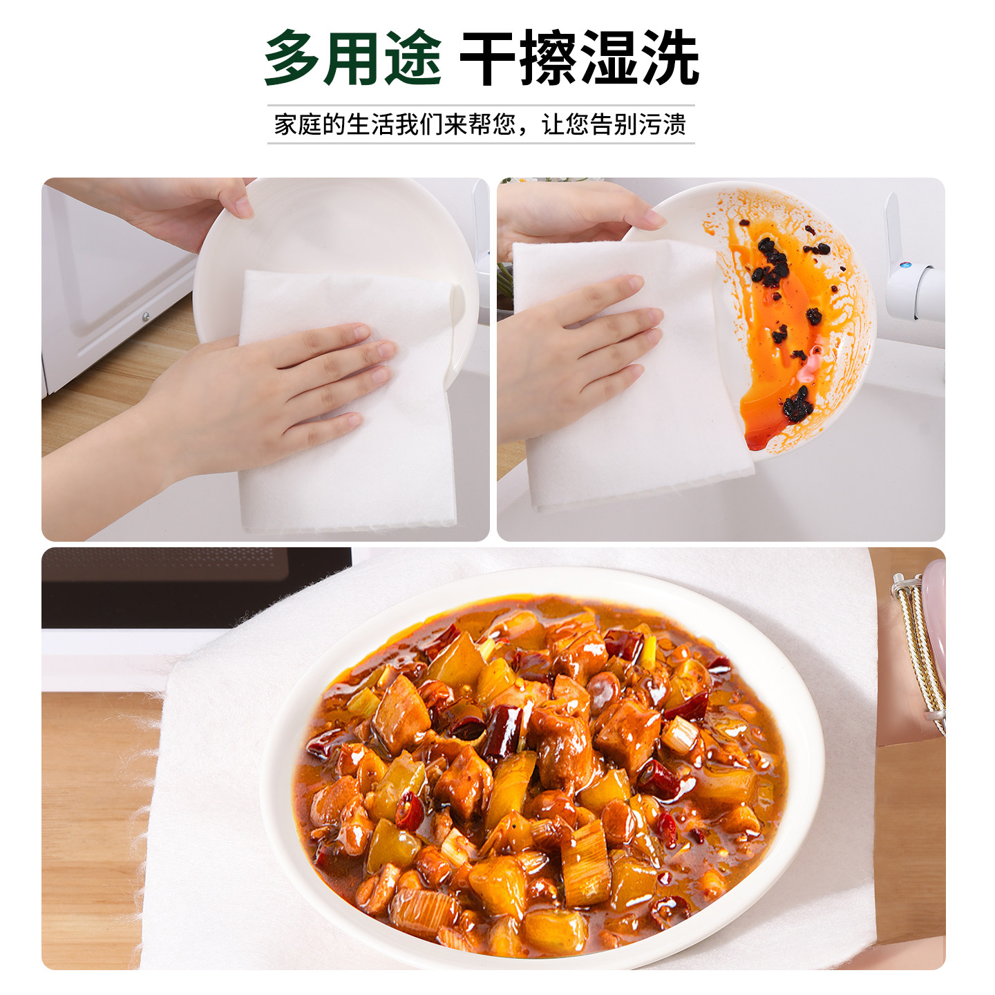 竹纤维周抛抹布加大加厚干湿两用厨房清洁去油洗碗巾懒人百洁抹布,淘宝优惠券,粉丝福利购,淘宝优惠卷