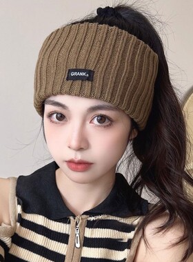 秋冬针织厚发带女宽边毛线束发带洗脸运动月子护额保暖头饰包头帽