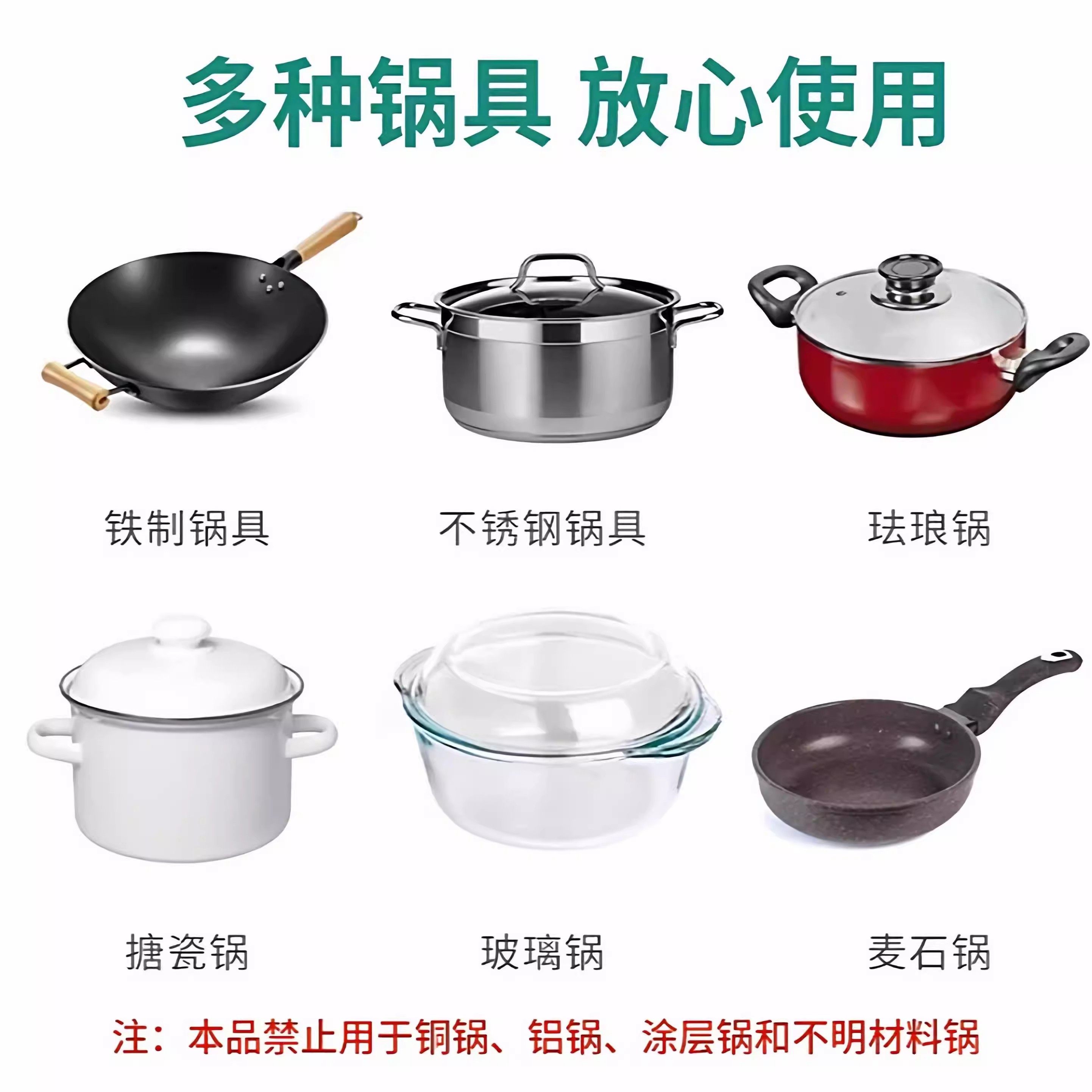 锅底黑垢清洁剂强力去污不锈钢洗锅黑焦神器清理厨房除锅底重油污,淘宝优惠券,粉丝福利购,淘宝优惠卷