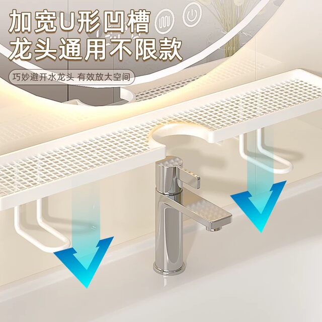 ກະຕ່າເກັບເຄື່ອງ Faucet ໃນແນວຕັ້ງຫ້ອງນ້ໍາຫ້ອງນ້ໍາຫ້ອງນ້ໍາ washbasin ຝາຕິດຝາ rack ຕູ້ເກັບມ້ຽນທີ່ບໍ່ມີ punch-free