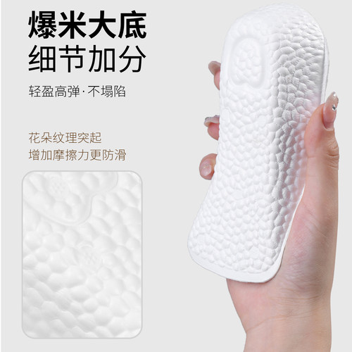 足弓支撑增高鞋垫男士增高鞋垫女款不累脚隐形内增高七分半增高垫 - 图0