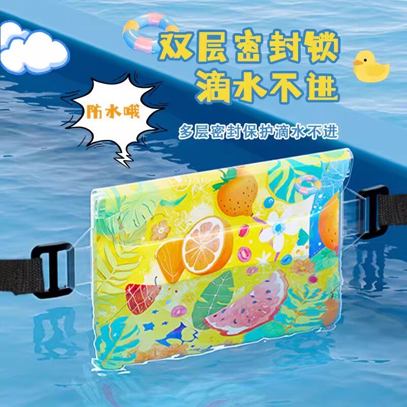 手机防水袋户外潜水漂流游泳可触屏大号容量防水腰包手机套收纳包