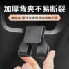 Electric vehicle storage box hook, rider helmet storage hook, motorcycle takeout special strong load-bearing hanging hook
