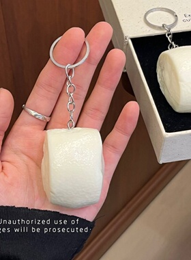 仿真食玩馒头挂件钥匙扣书包包挂饰创意个性食物背包装饰情侣礼物