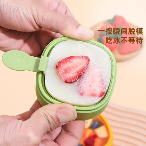 雪糕模具家用做冰棒冰棍冰淇淋冰糕冰块奶酪棒硅胶食品级磨具自制 - 图1