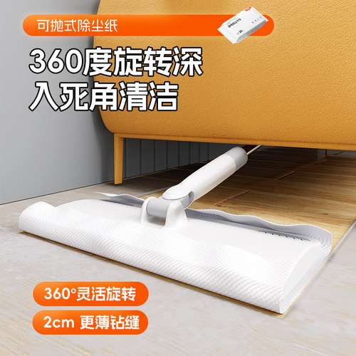 静电除尘拖把一次性拖布专用免手洗家用擦地板拖地干湿纸巾吸尘纸-图2