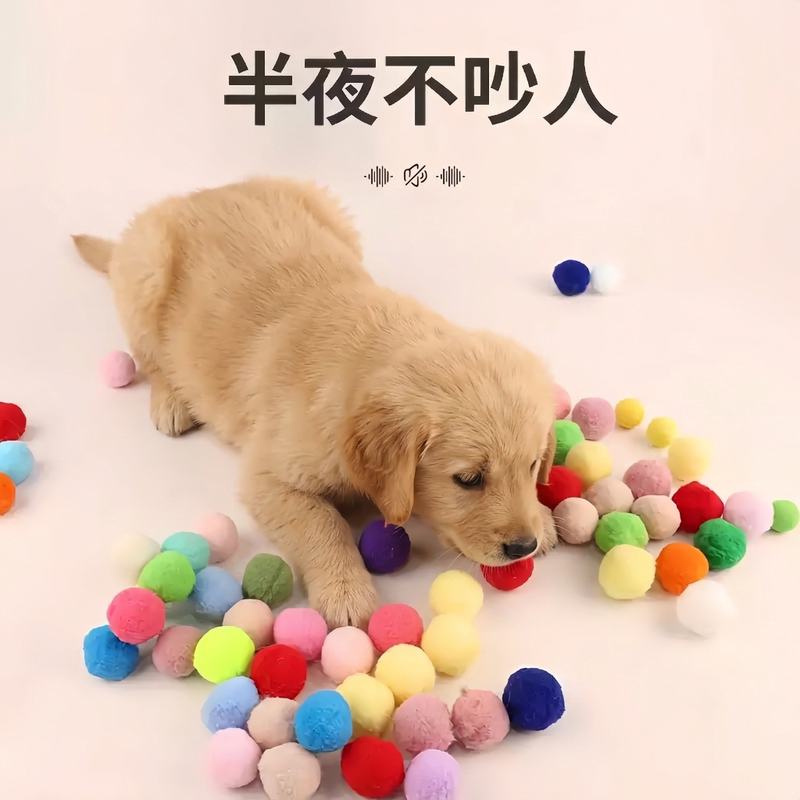 商品缩略图 3
