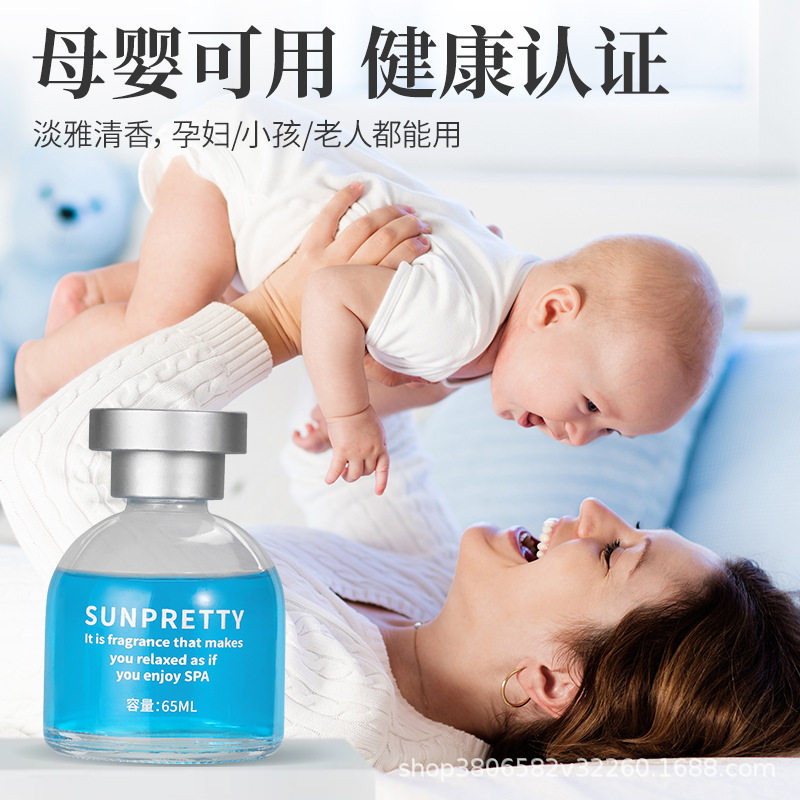 车载香水空气清新剂香薰家用室内卧室持久留香房间卫生间厕所除臭,淘宝优惠券,粉丝福利购,淘宝优惠卷