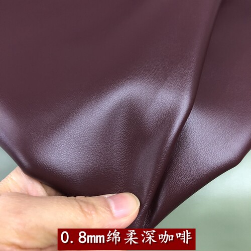 人造革绵羊纹/优质弹力软皮PU皮革面料服装革皮裤面料超柔PU皮革 - 图2