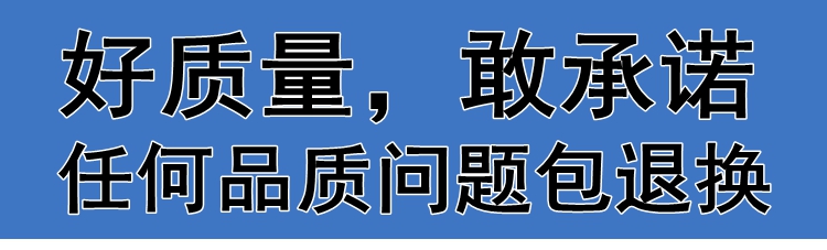 适用兄弟标签机色带12mm9 18 24 PT-D210 E100 18RZ D450打印贴纸 - 图2