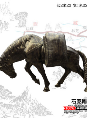 玻璃钢仿铜人物茶马古道雕塑