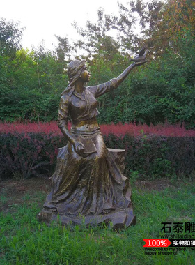 玻璃钢读书人物学生看书雕塑