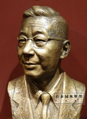 铸铜老舍雕像校园文人胸像