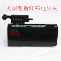 Tennis Badminton Racket Wire Machine Threading Machine American Hui Computer Pull Wire Handpiece WISE2086