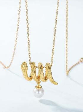 夏尼灵蛇系列欧美新款个性气质S925银镶珍珠吊坠