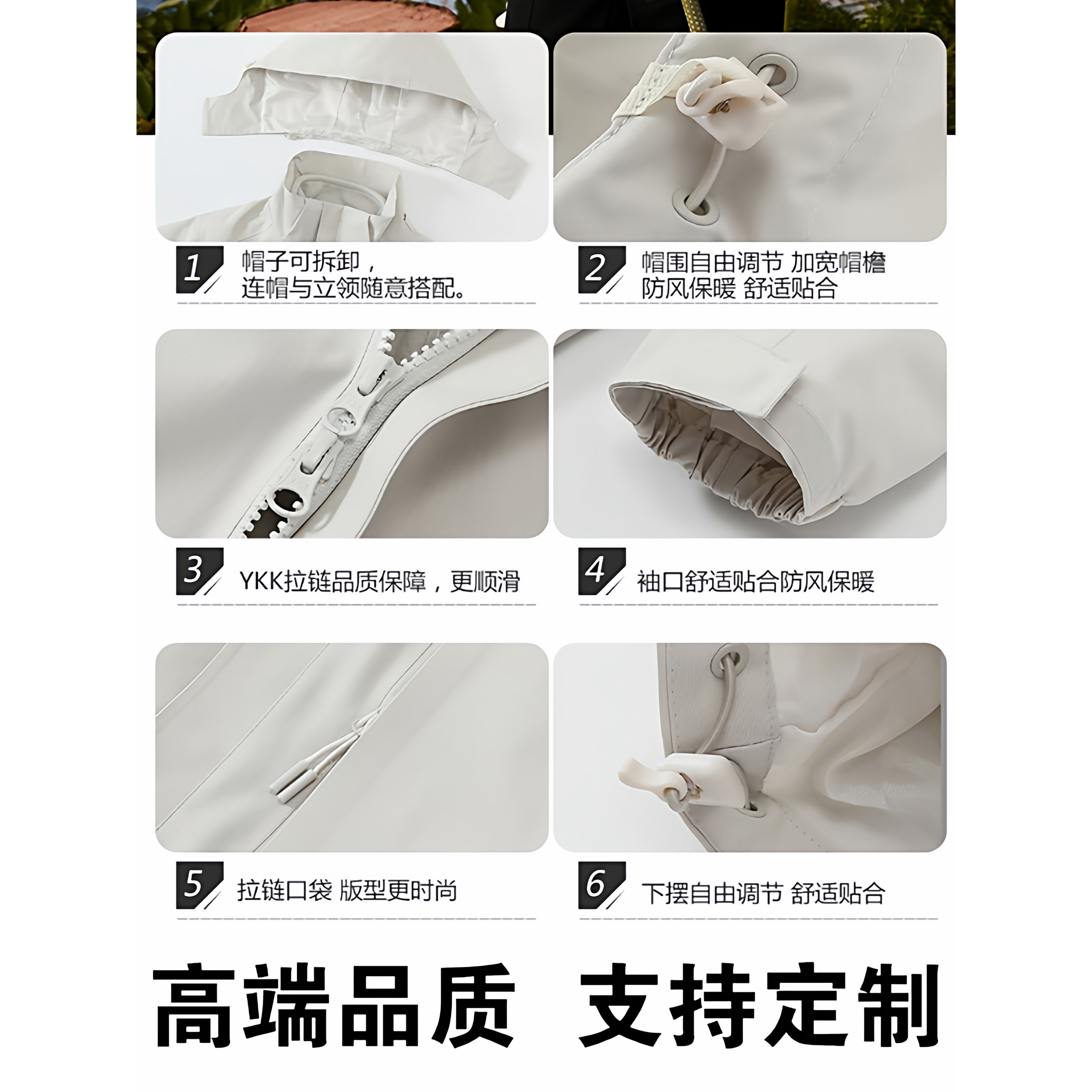 冲锋衣工作服定制比亚迪BYD汽车4S店冬季防风三合一工装印 绣LOGO - 图1