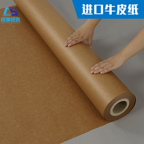 Manufacturer direct sales 125-170 grams of cow paper jam 1 6 m drum buffalo leather cad beat up paper clothes for a decent paper