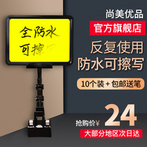 Fruit Price Tag Supermarket Raw Vegetables Labels Advertising Clip Advertising Clip Price Tag Promotional Display Board Special Price Erasable