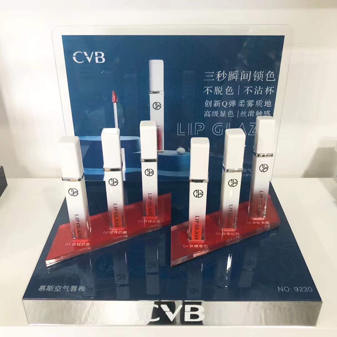 CVB慕斯空气唇釉唇彩持久不沾杯烂番茄橘红棕不易脱色学生女正品