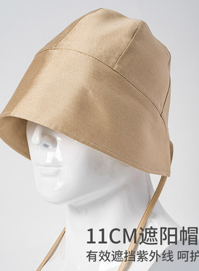 爱丝玉桑蚕丝赫本风渔夫帽