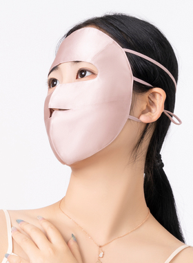 真丝桑蚕丝防晒面罩女全脸