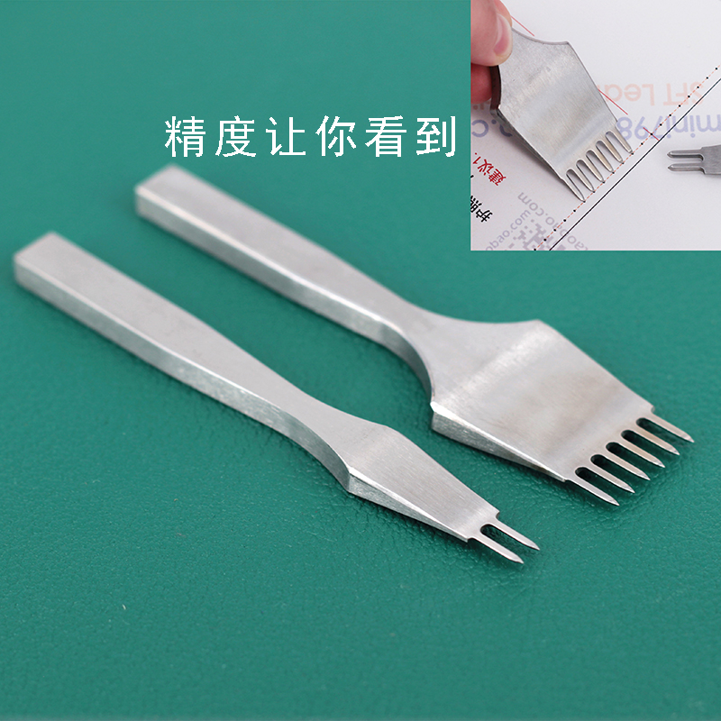MINI手工皮具版型店手工皮具工具亚克力透明皮具制作拔斩器带刻度斜平斩菱斩拔斩器1