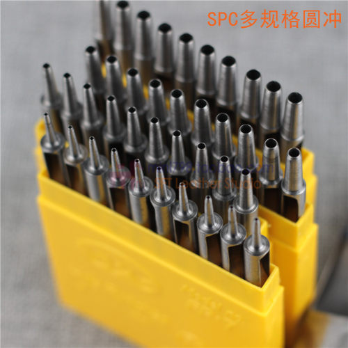 淬火加硬打孔冲皮革圆冲四合扣铆钉开孔冲皮带打孔器圆冲打孔工具 - 图0