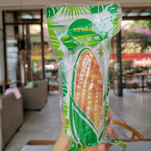 4斤装云南西双版纳香糯小玉米紫糯香甜黏玉米加热速食纸箱装 - 图0