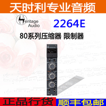 Heritage Audio 2264E 80 Series Compressor Limiter Gain Reduced Table Stepping Control