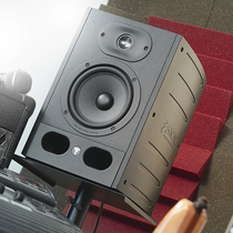 Surge-wave Focal Alpha50 65 80 active listening speakers Fever HIFI Bookshelves Acoustic France Imports