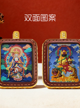 手绘唐卡扎基拉姆五爷黄财八大守护双面定图文创吊坠手绘擦擦唐卡