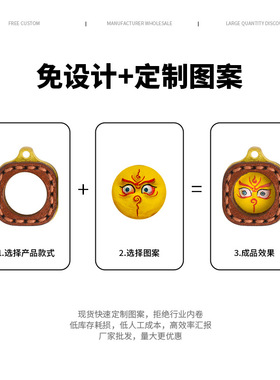 扎基拉姆黄财立体彩绘小唐卡迷你擦擦手绘矿物颜料吊坠配饰裸坠