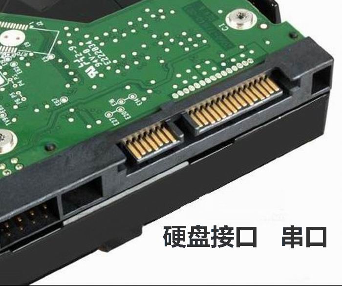 新款500G东芝Toshiba 32M缓存台式电脑机械硬盘游戏监控P300 A+ - 图2