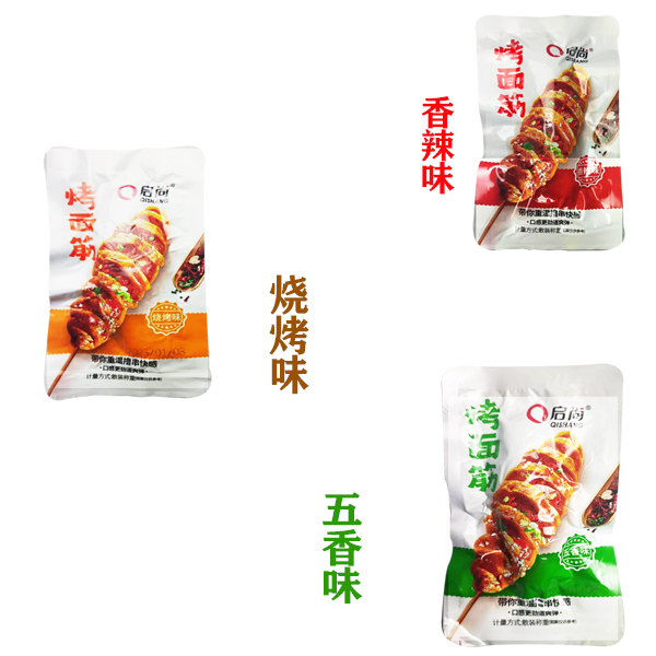 启尚烤面筋串香辣味网红解馋小吃零食休闲食品手撕素肉豆干制品 - 图3