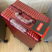 Foreign Trade Outlet Marriage Pull Rod Case Price-performance Suitcase 20 Inch Case 26 Inch Consignment Suitcase Universal Wheel