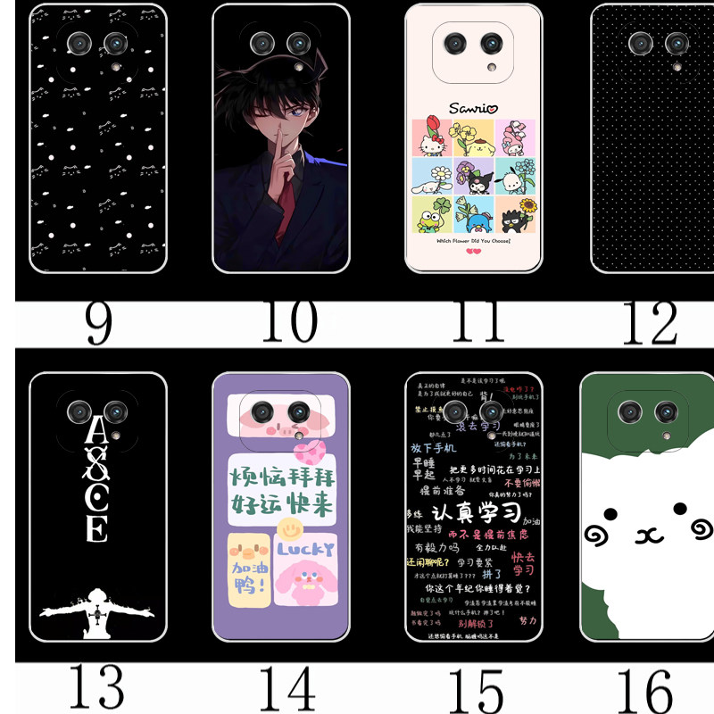 Suitable for Xiaodu Qinghe Learning W30 mobile phone case 5G protective cover silicone frosted XD-SEE00-2302 anti-scratch soft shell