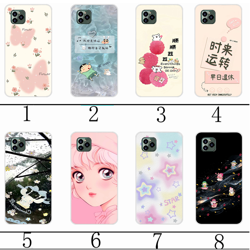 适用朵唯D19pro手机壳Doov D19pro硅胶防摔软壳彩绘日韩男女款6.217寸软壳硅胶软套外壳保护套 - 图0